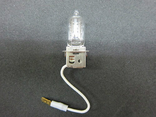 H3ハロゲンノーマルバルブ 24V70W