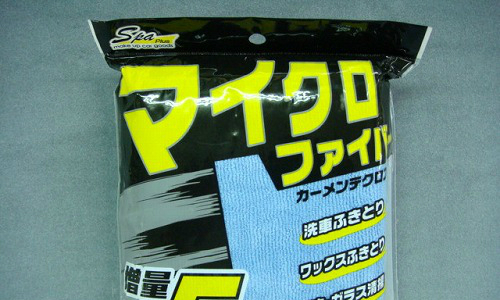 マイクロファイバーカーメンテクロス