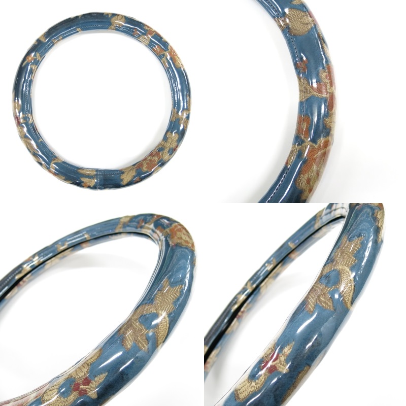 新商品情報】金華山ハンドルカバー プリンセス ブルー販売開始しました！