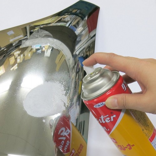 日本磨料工業 グラスターゾルオートの使用例