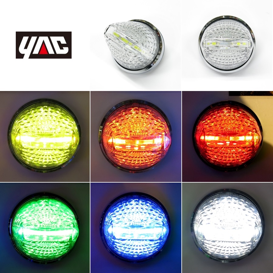 YAC LEDファルコンマーカー販売開始しました！