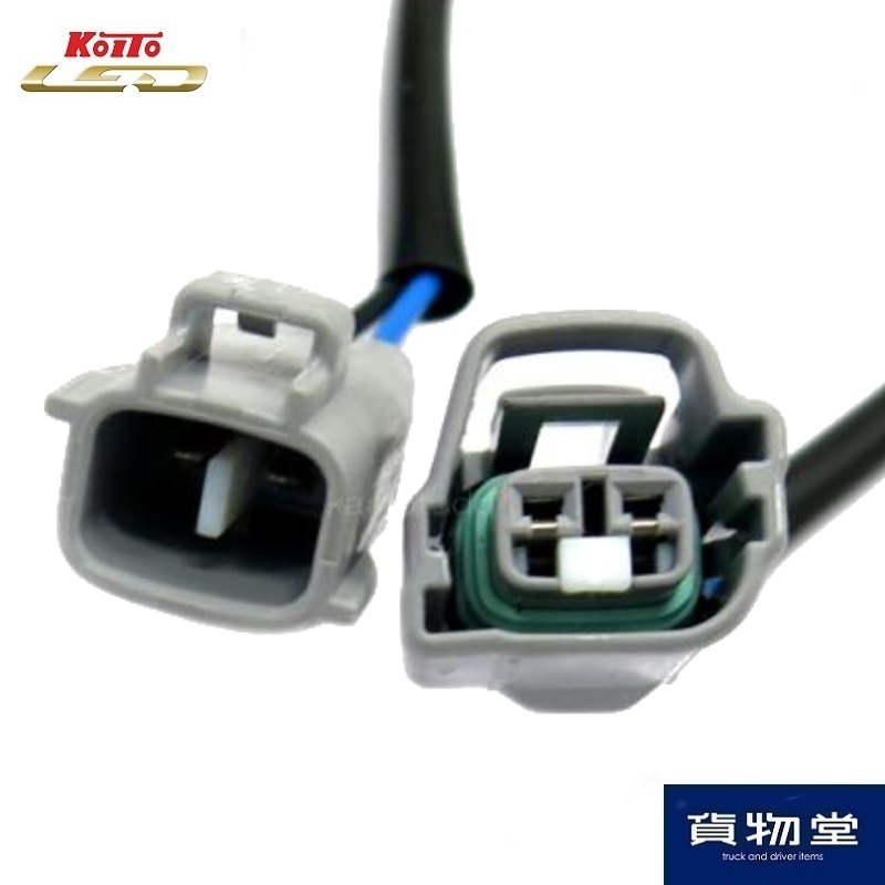 LEDテール車種別取り付けハーネスセット H10-C 日野グランドプロフィア