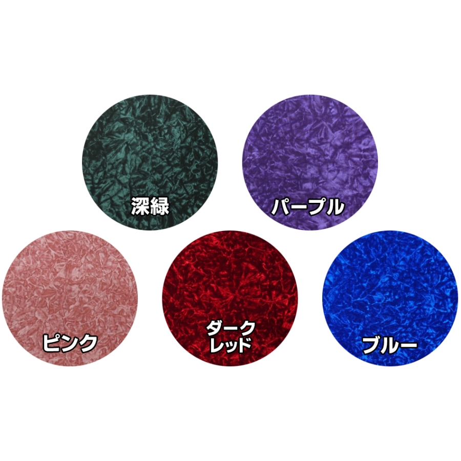 金華山シフトブーツカバー ネオチンチラ / トラック用品貨物堂ネットストア
