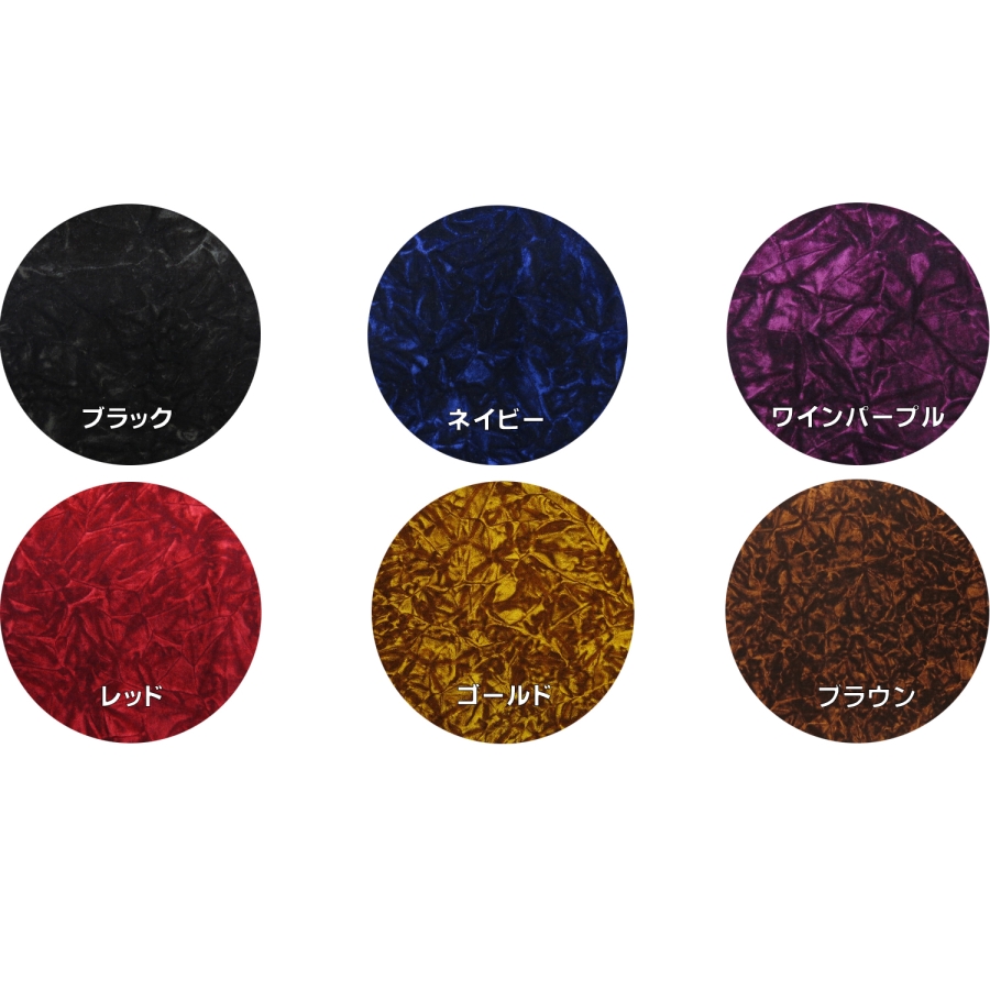 金華山ダッシュボードマット チンチラ 4t標準 / トラック用品貨物堂