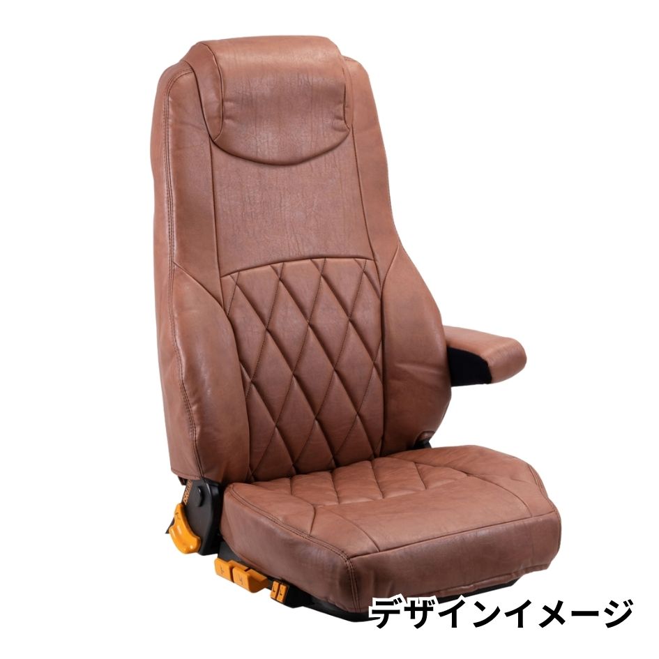 クラシックダイヤシートカバー (運転席+助手席セット) ブラウン 17