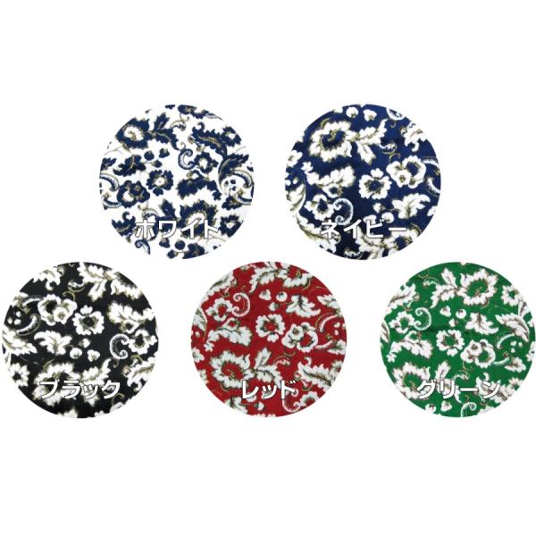 金華山ダッシュボードマット 小雪(こゆき) 大型 / トラック用品貨物堂