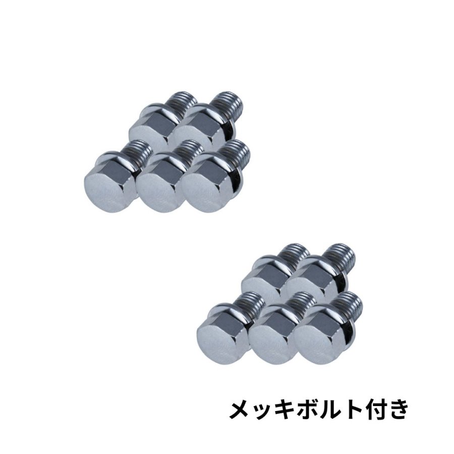 フロントハブキャップ三菱ふそう大型スーパーグレート低床車用メッキ