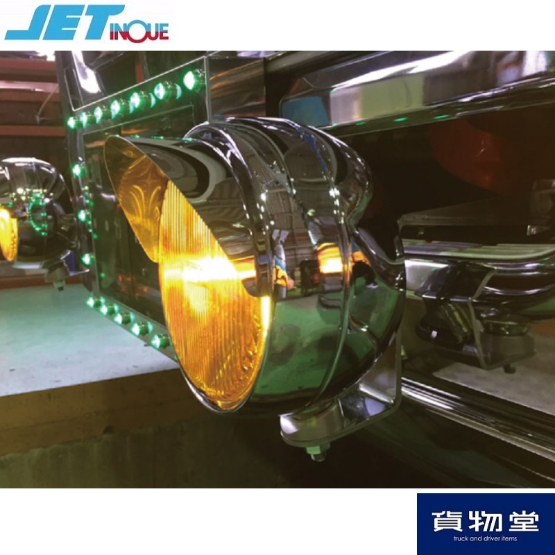 フォグランプ取付ステー いすゞファイブスターギガ ジェットイノウエ
