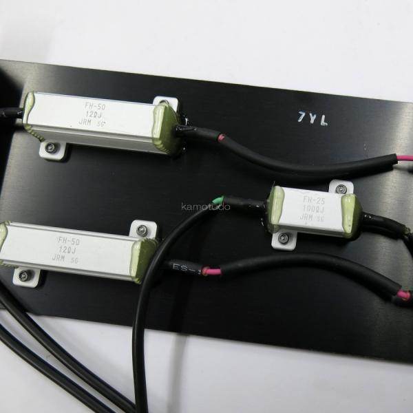 ウォーニングキャンセラー(日野大型車用)小糸製作所 LEDRCL-HLWC