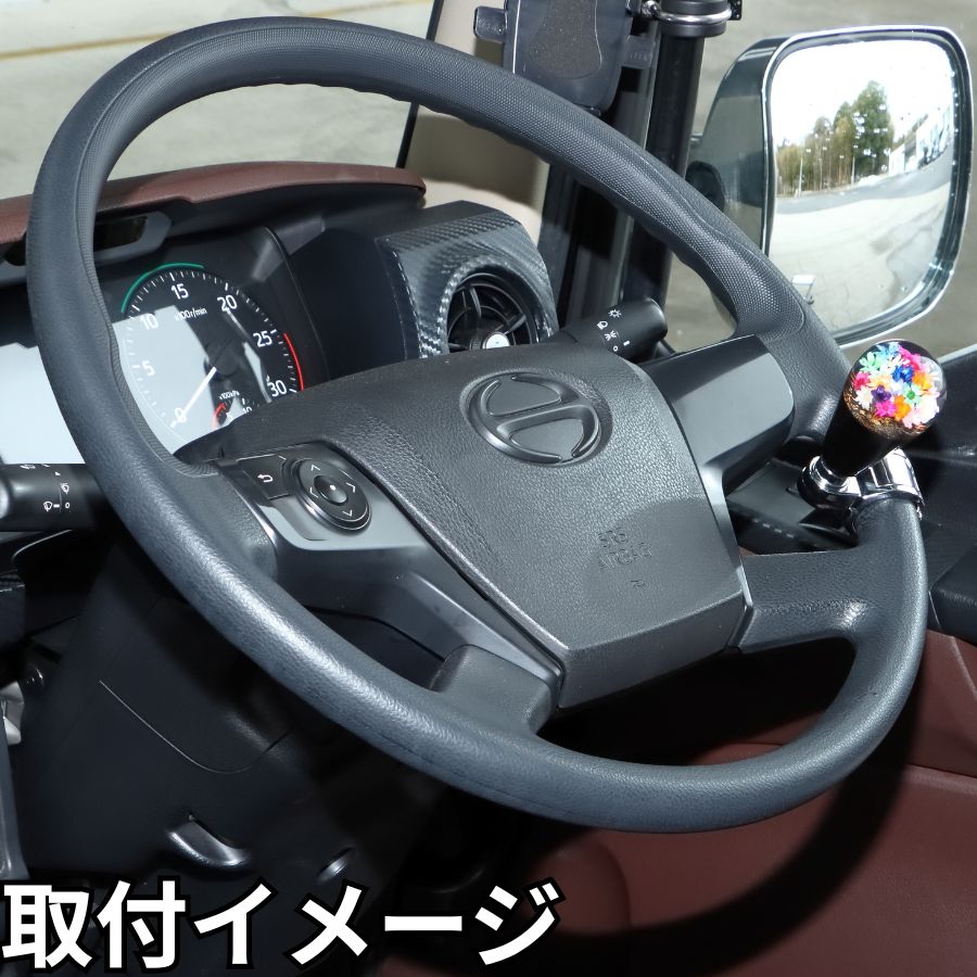 水中花ハンドルスピンナー ブラック ジェットイノウエ 506153