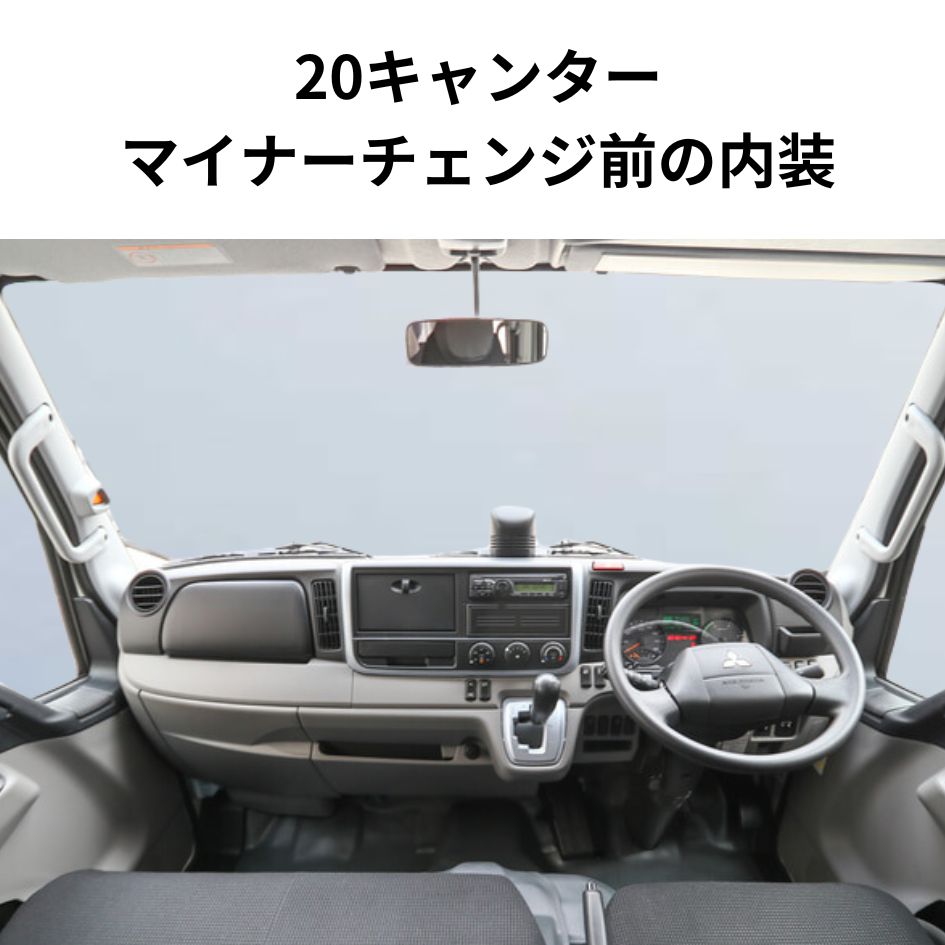 金華山ダッシュボードマット 花かご 2tワイド / トラック用品貨物堂