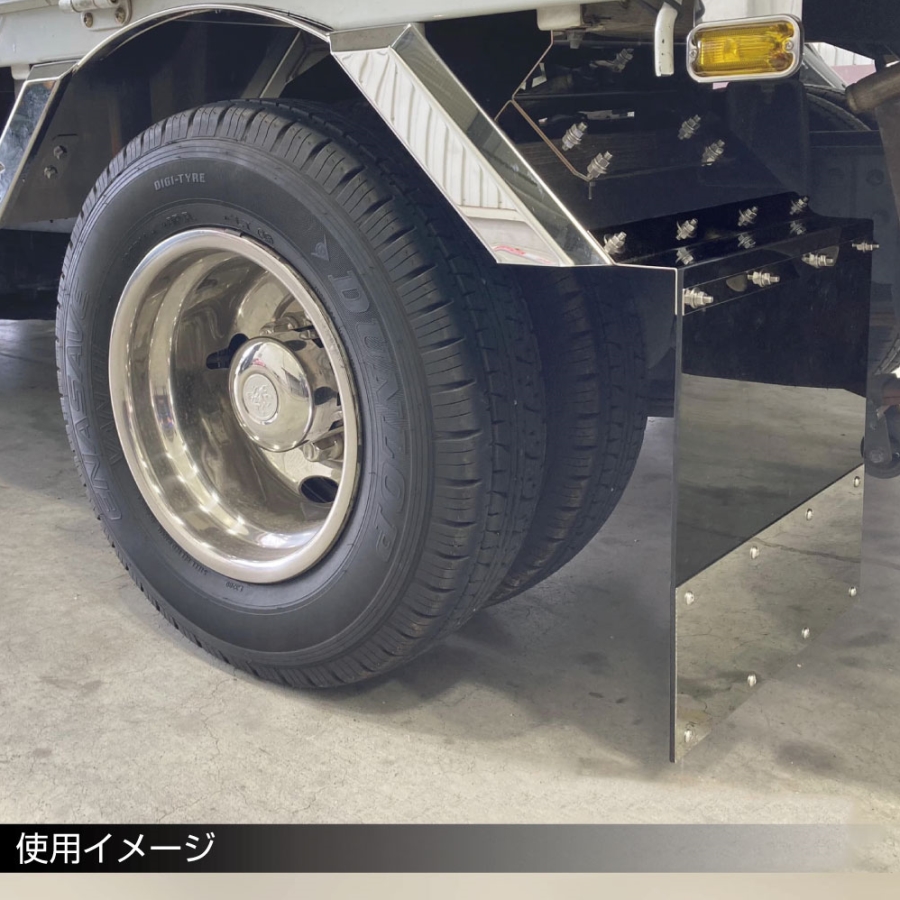泥除けステンレス鏡面板 折り目無し フラットタイプ / トラック用品