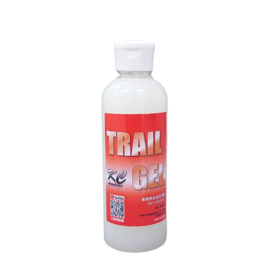 トレールジェル200ml 車両用水あか洗浄剤 KCプロデュース / トラック
