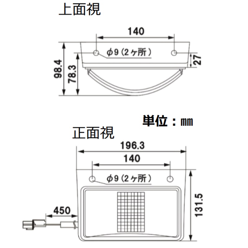 LED中間サイドターンシグナルランプ三菱ふそう用アンバーレンズ
