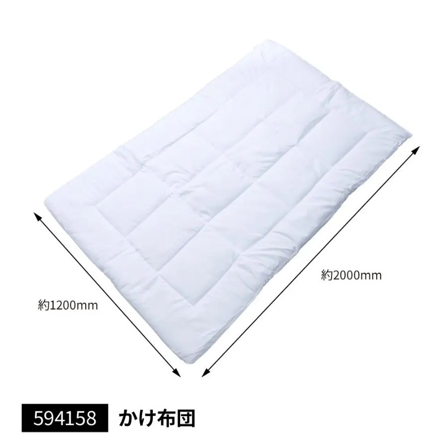 トラック用かけ布団 ホワイト ジェットイノウエ 594158 / トラック用品