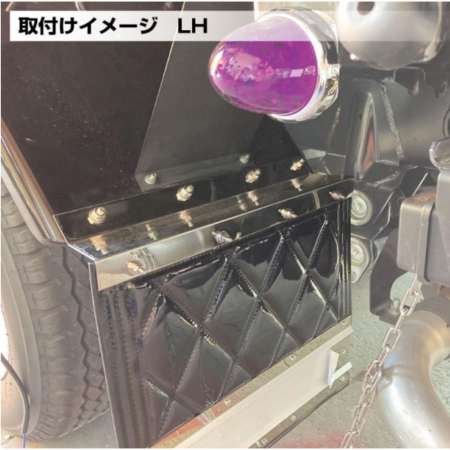 泥除け巻き込み防止板 2t車用 左右セット ジェットイノウエ 522078