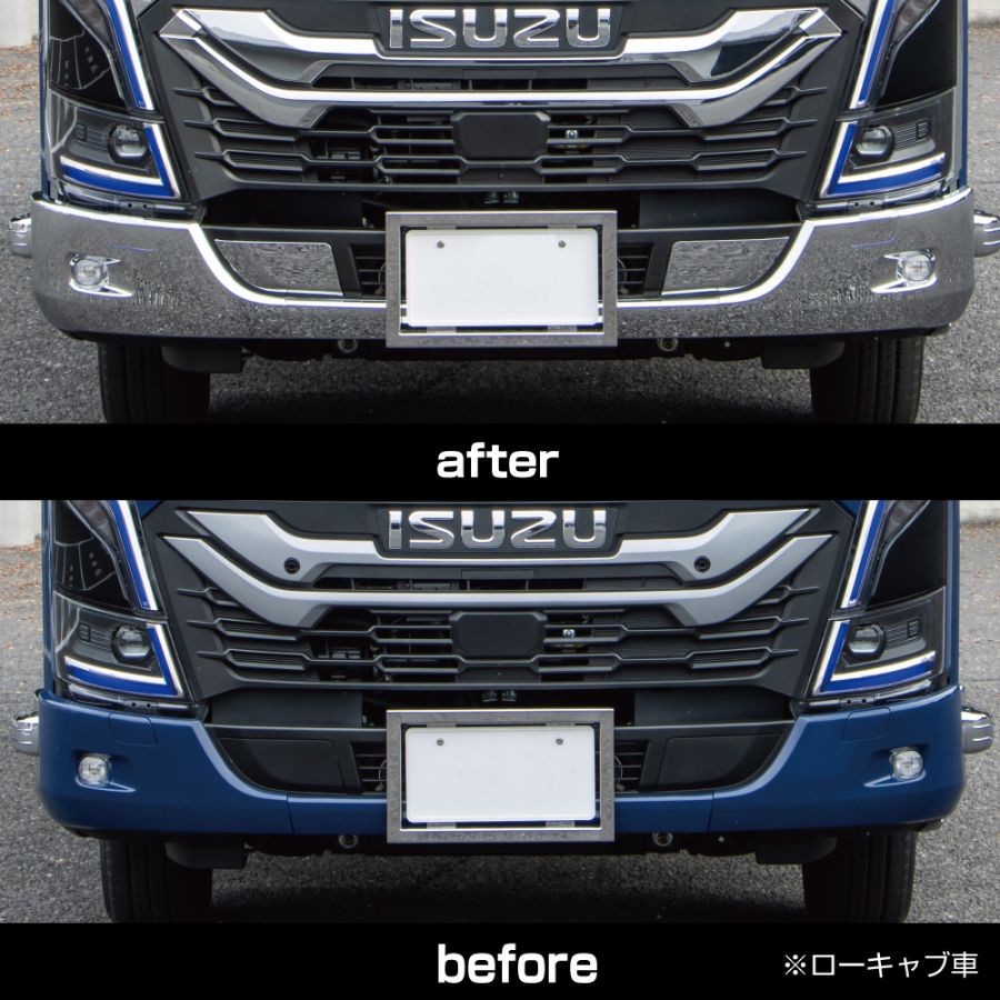 メッキフロントバンパー 右側 運転席側 23エルフ ローキャブ車用