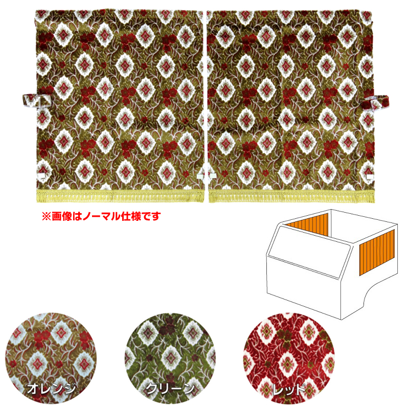金華山クッション 大花束 グリーン / トラック用品貨物堂ネットストア