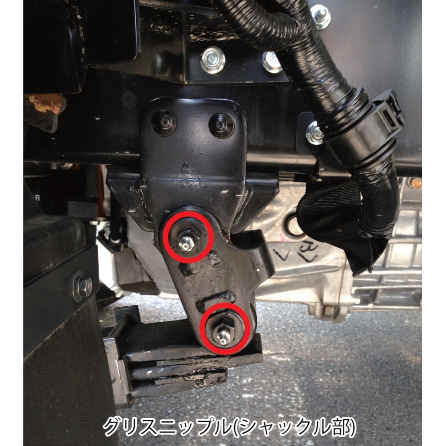 グリスニップル 10ヶ入 1/8 JIS A型 GN18JA 3714800000 / トラック用品