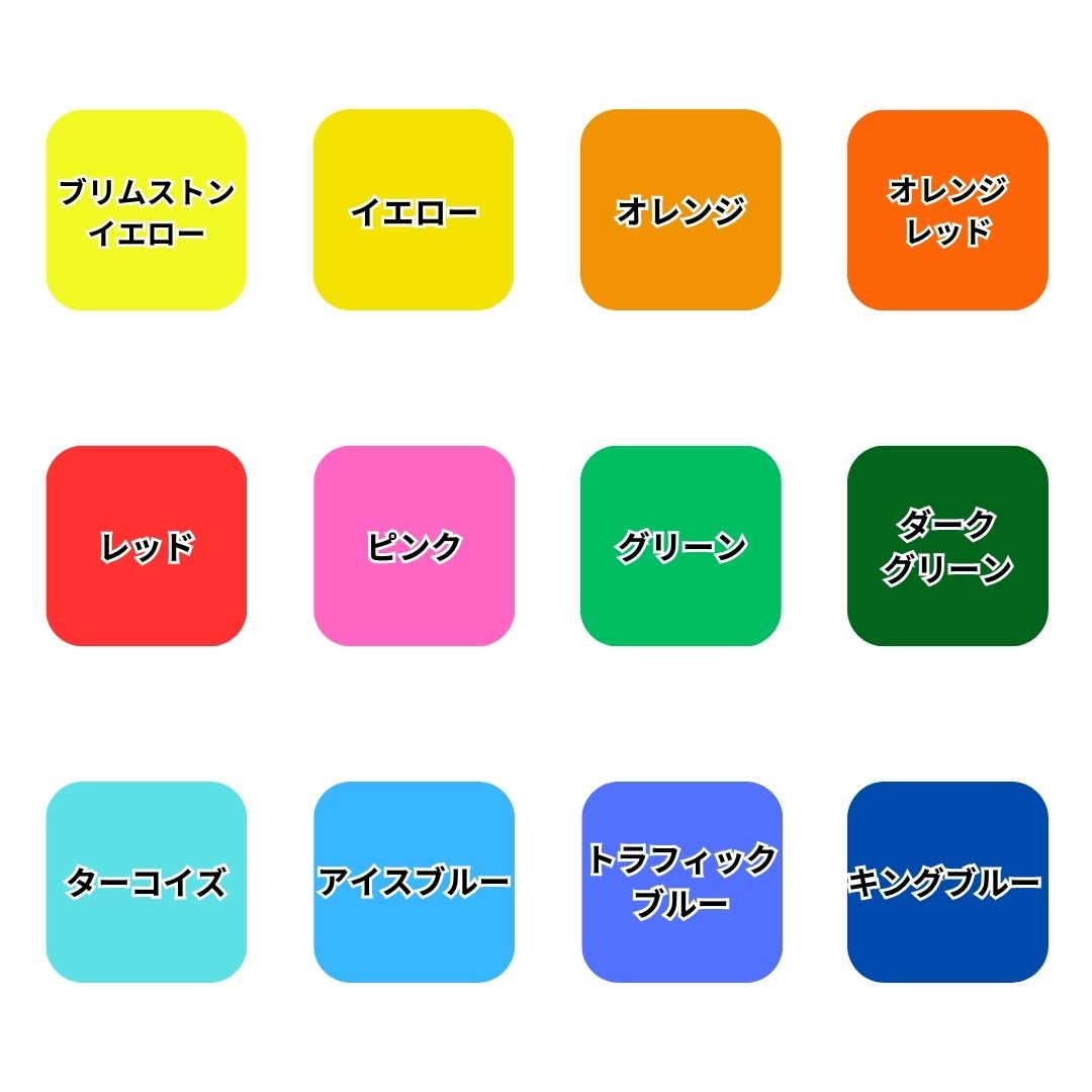 純正ワンマン灯プレート ダイヤカット文字 2段 中嶋商店【オーダー製作