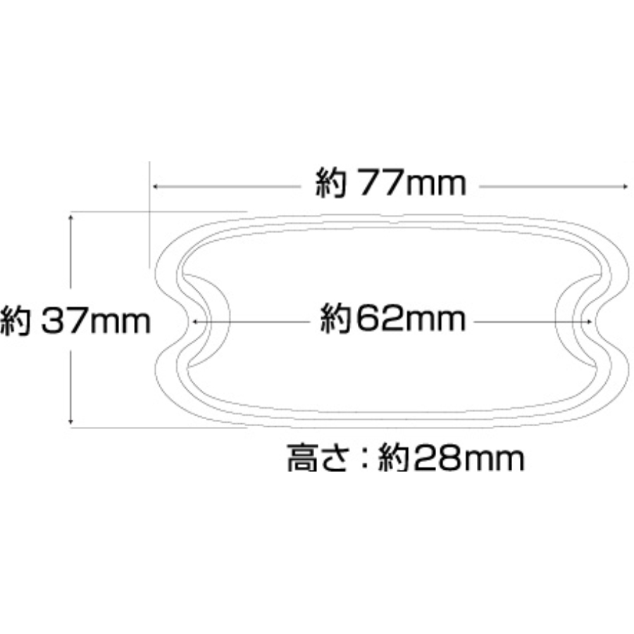 角型マーカーランプ用レンズ単品 ジェットイノウエ / トラック用品貨物
