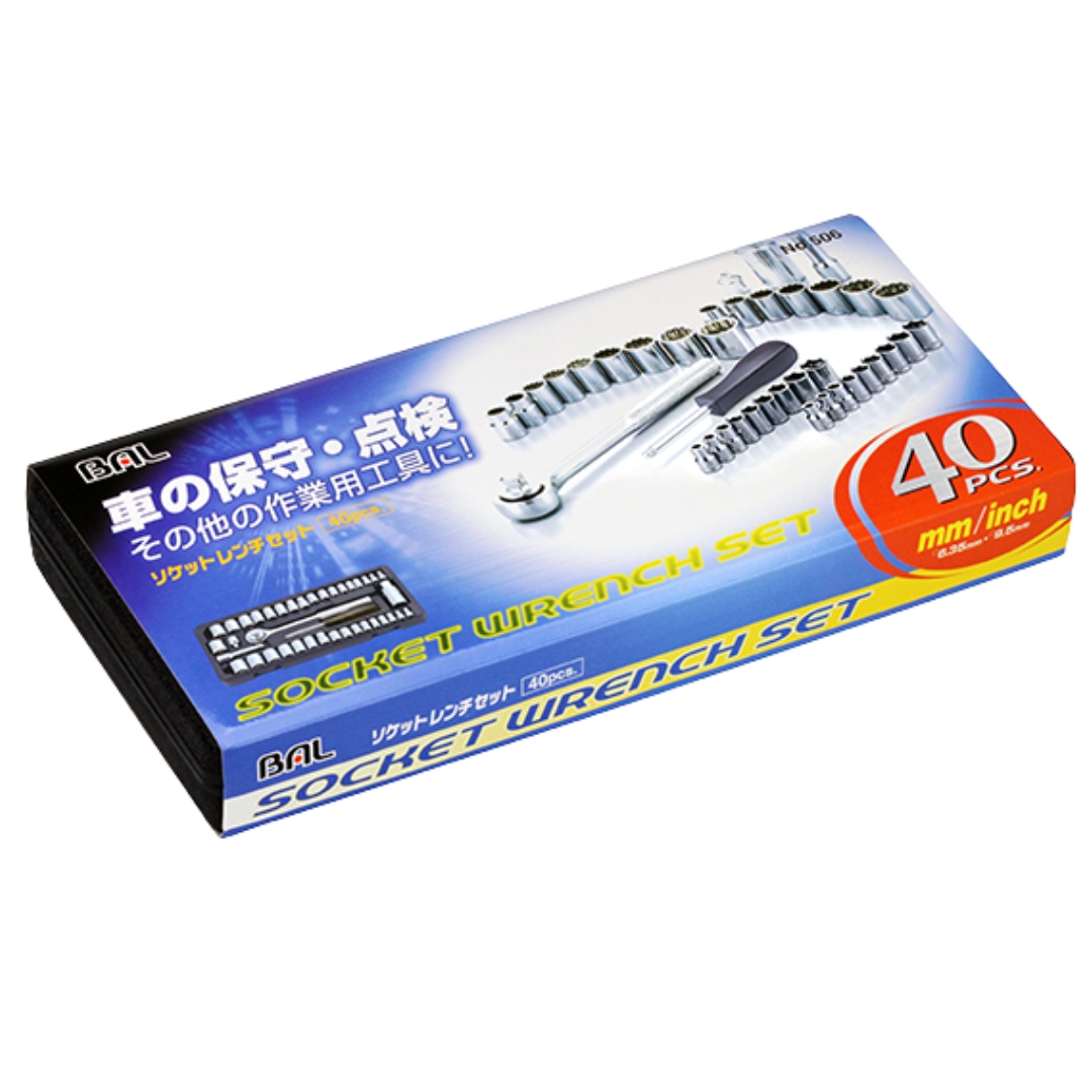 ソケットレンチセット 40PCS No.506 BAL 6933430 / トラック用品貨物堂
