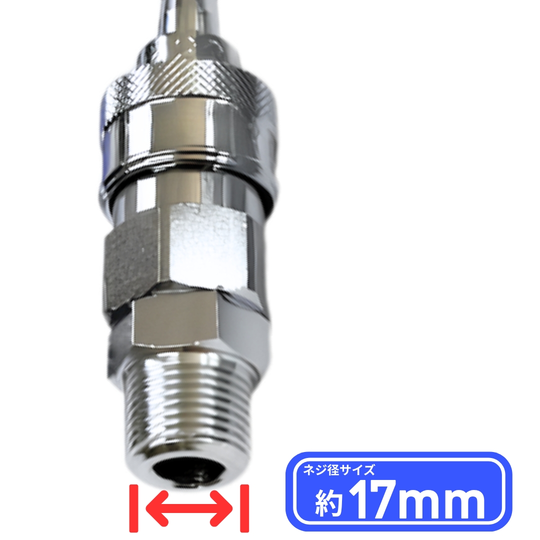 エアーチャックキット 安全弁付き用(ネジ径 約17mm) YH-33 / トラック