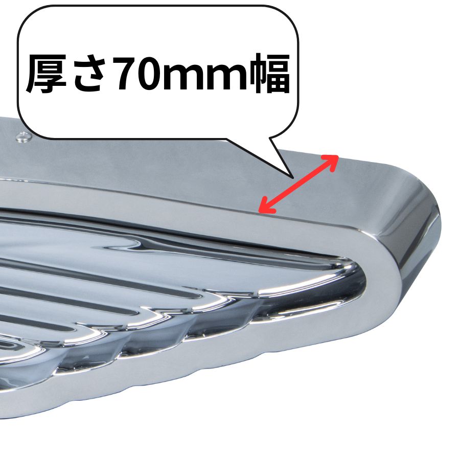 日野ウィングマークアンドンDX 大型 スリムタイプ ユニット無し