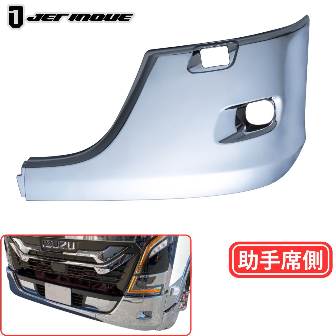いすゞ23エルフ用トラックパーツのラインアップ / トラック用品貨物堂