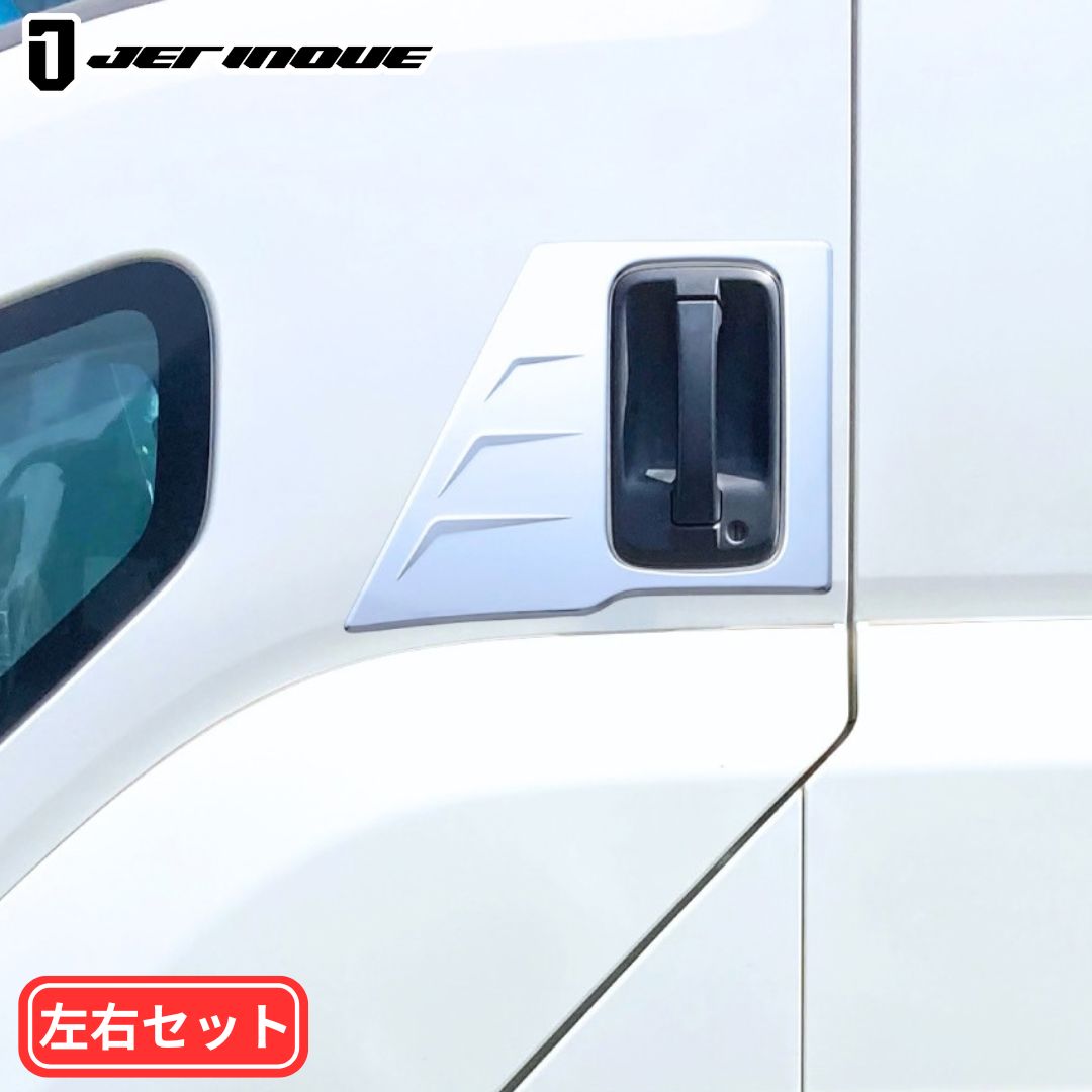 いすゞ07フォワード UDトラックス07コンドル / トラック用品貨物堂