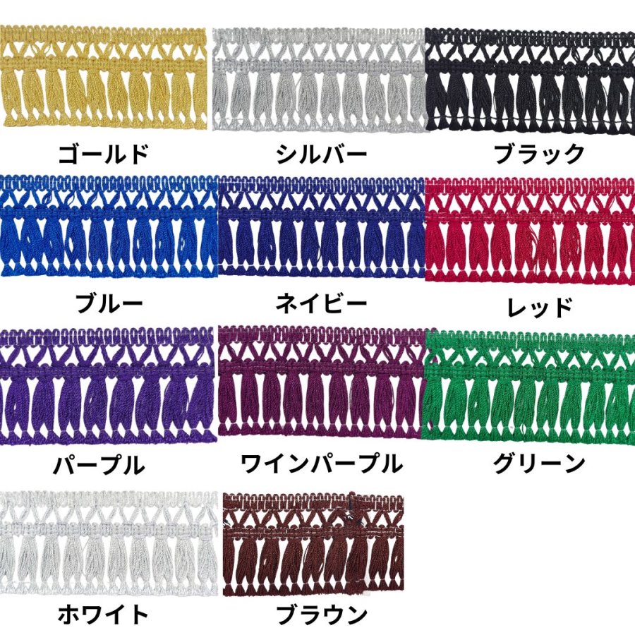 金華山ダッシュボードマット チンチラ 4t標準 / トラック用品貨物堂