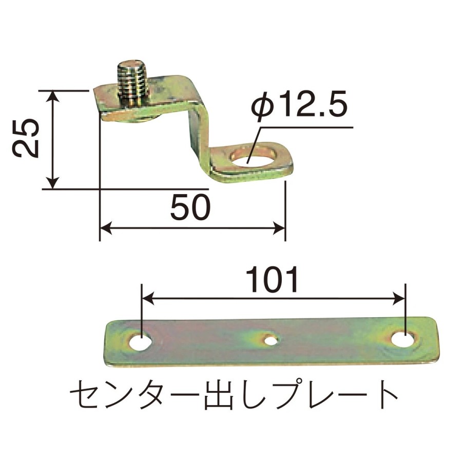 パーマン センターキャップ 4t(日野・いすゞ・三菱共通)リアー用 1輪分