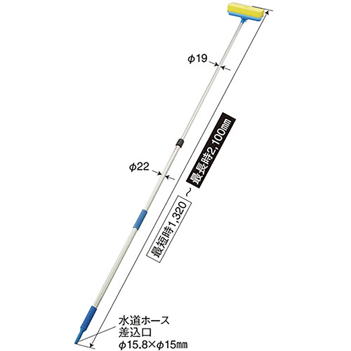 J-545 伸縮式洗車スポンジ(通水タイプ) 2312800000 / トラック用品貨物
