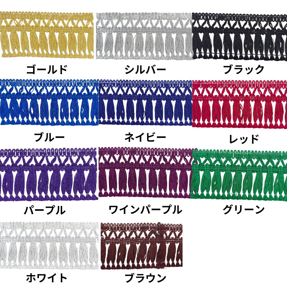 金華山 三角型サイドカーテン マドンナ Lサイズ / トラック用品貨物堂