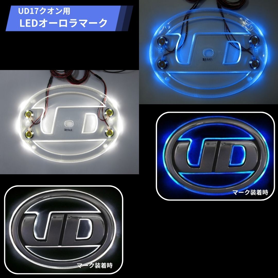 金華山クッション コスモス ブルー / トラック用品貨物堂ネットストア