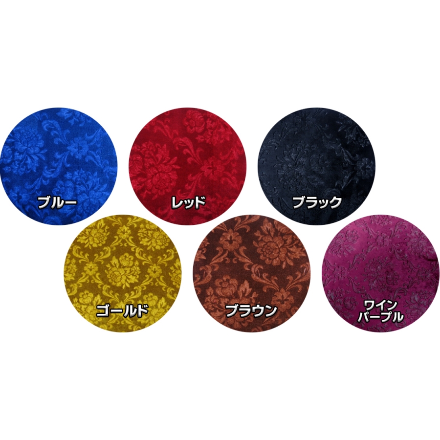 金華山ダッシュボードマット ローレルモケット 4t標準 / トラック用品