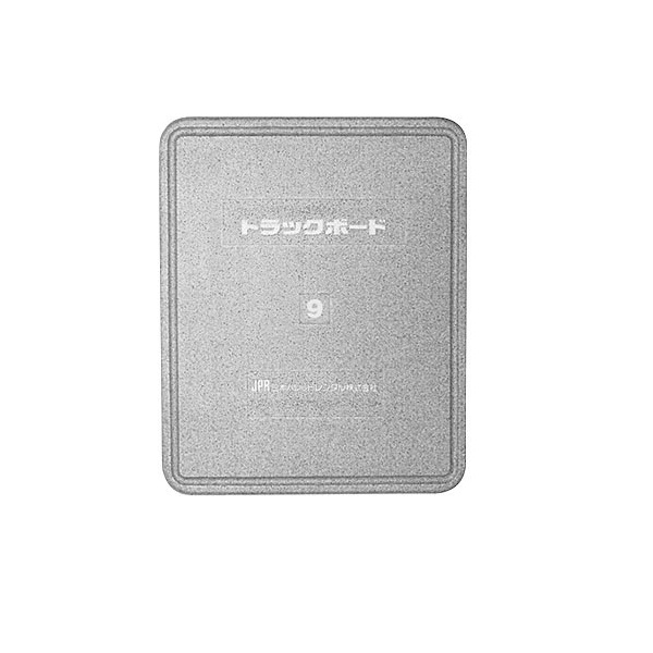 トラックボード 9サイズ(1200mm×900mm×40mm) 8枚組 / トラック用品貨物