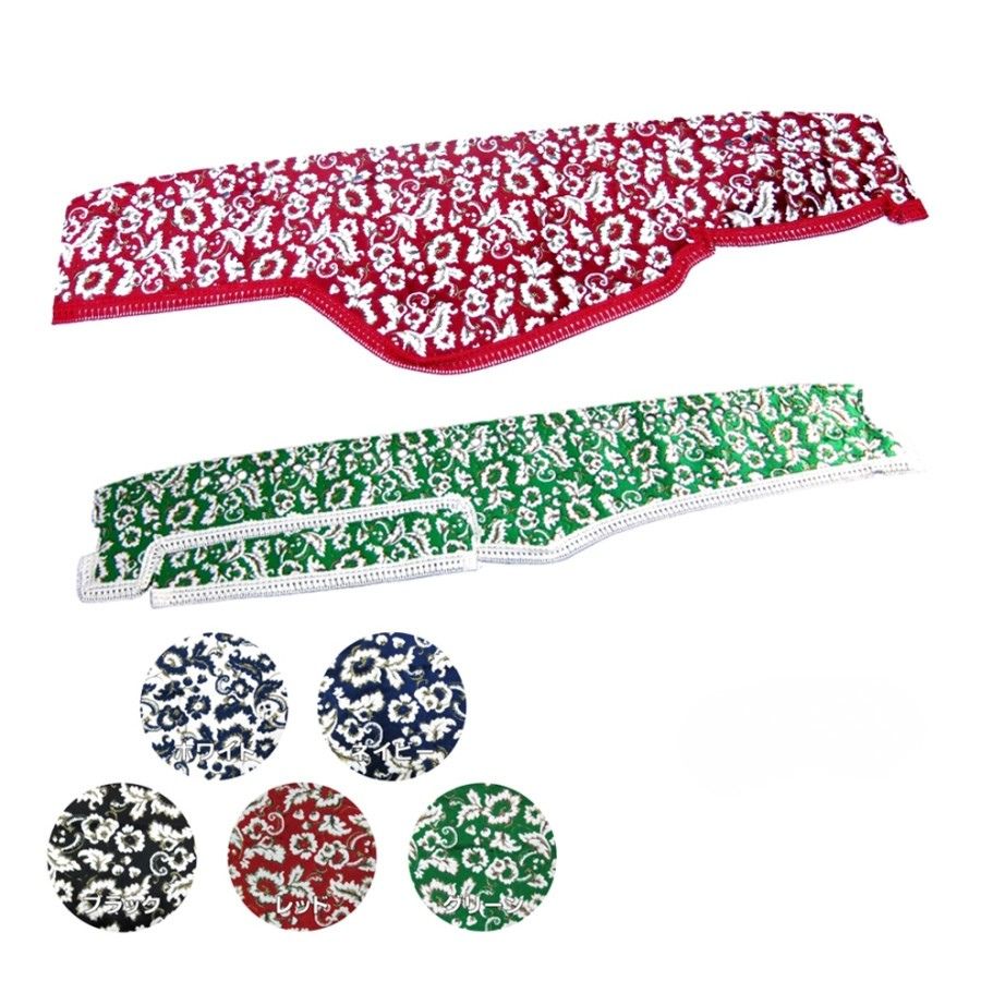 金華山ダッシュボードマット 小雪(こゆき) 大型 / トラック用品貨物堂