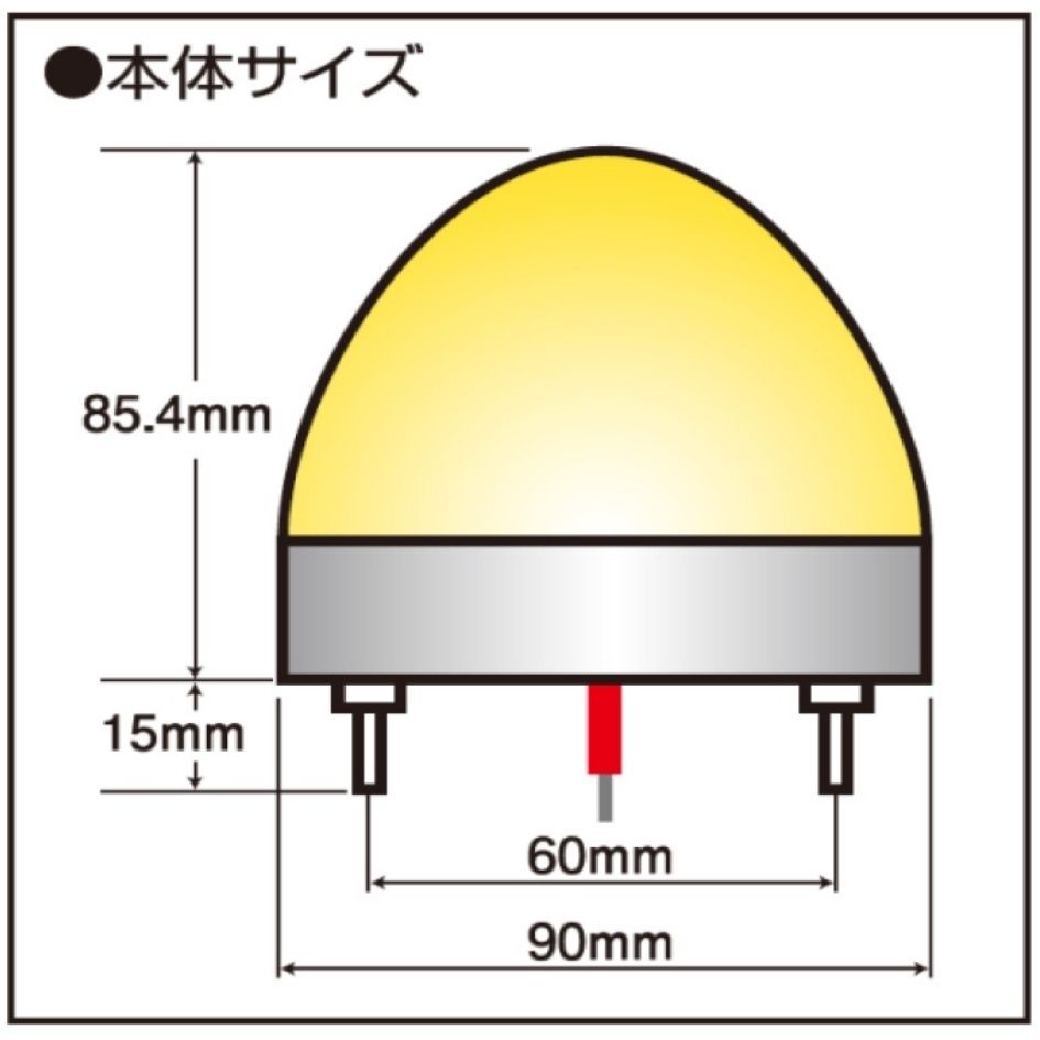 JB激光LEDマーカーランプ イエローレンズ LEDイエロー LSL201Y 日本
