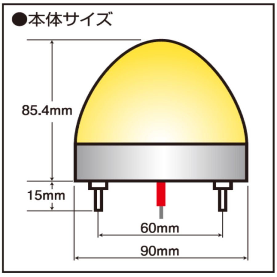 JB激光LEDマーカーランプ アンバーレンズ LEDアンバー LSL202A 日本