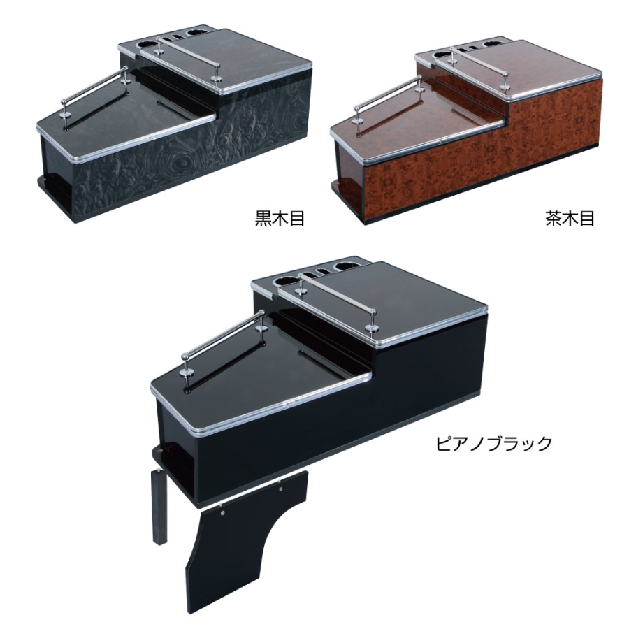 センターテーブル ファイブスターギガ フルサイズ ピアノブラック