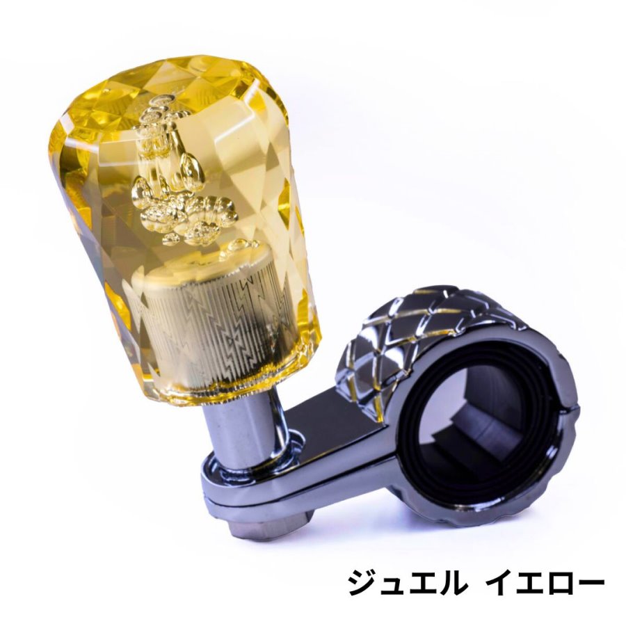 ハンドルスピンナー / トラック用品貨物堂ネットストア