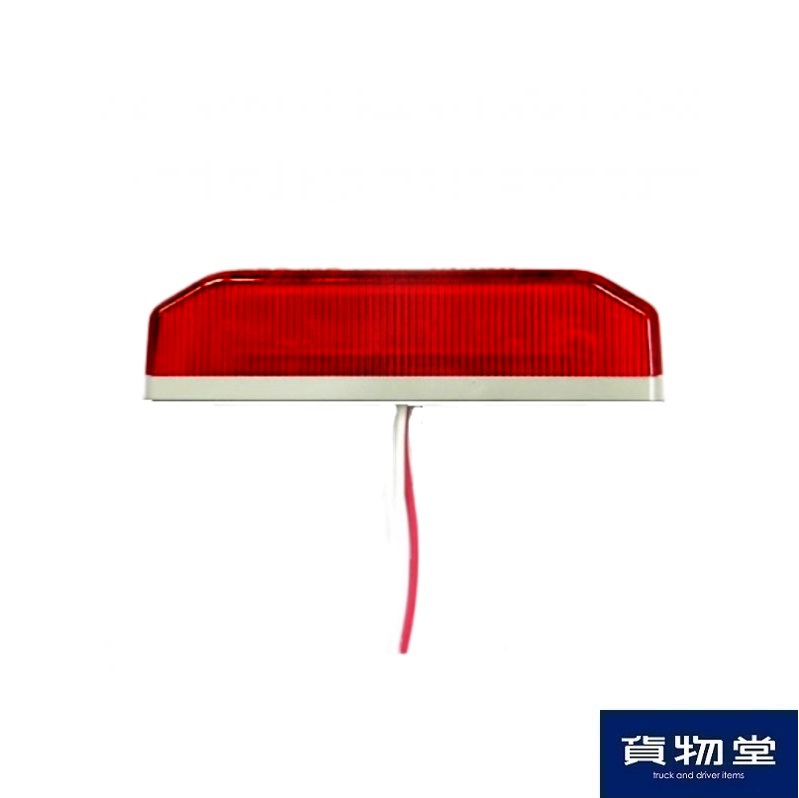 フルハーフ型LED車高灯 赤レンズ/LEDレッド 25570 小糸製作所 POLARG