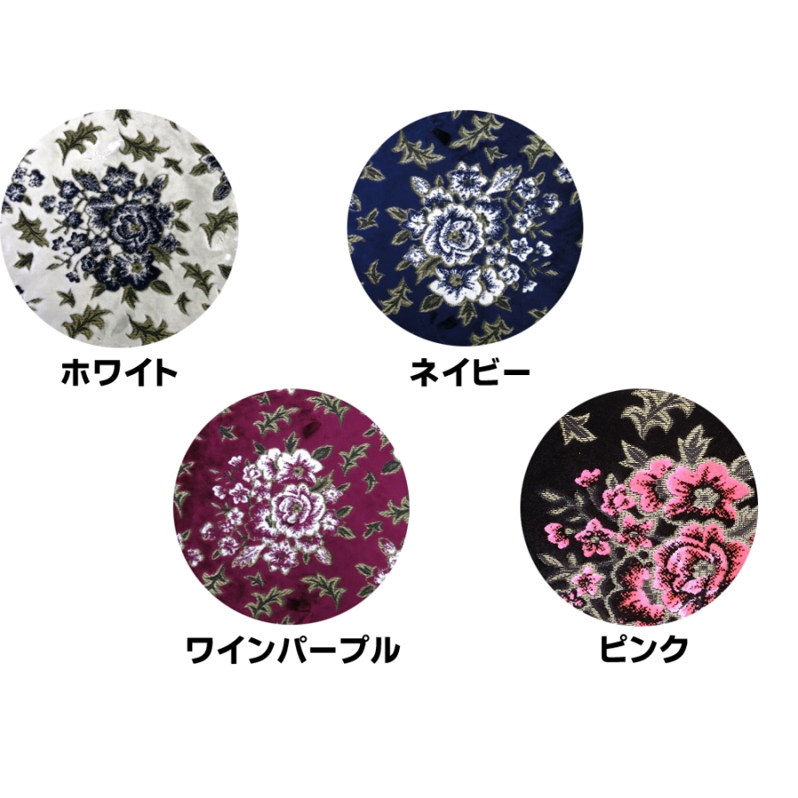 金華山 三角型サイドカーテン マドンナ Lサイズ / トラック用品貨物堂