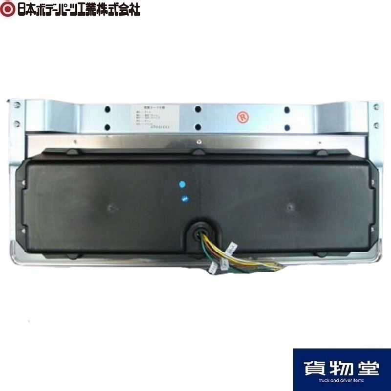 JB 06角型テールランプ 左右セット 赤/赤/クリア 日本ボデーパーツ工業
