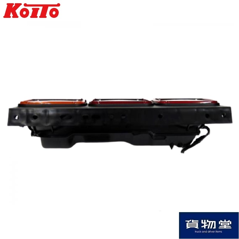 トラック用テールランプ3連 左右セット 小糸製作所 NRCL24-3 3610280