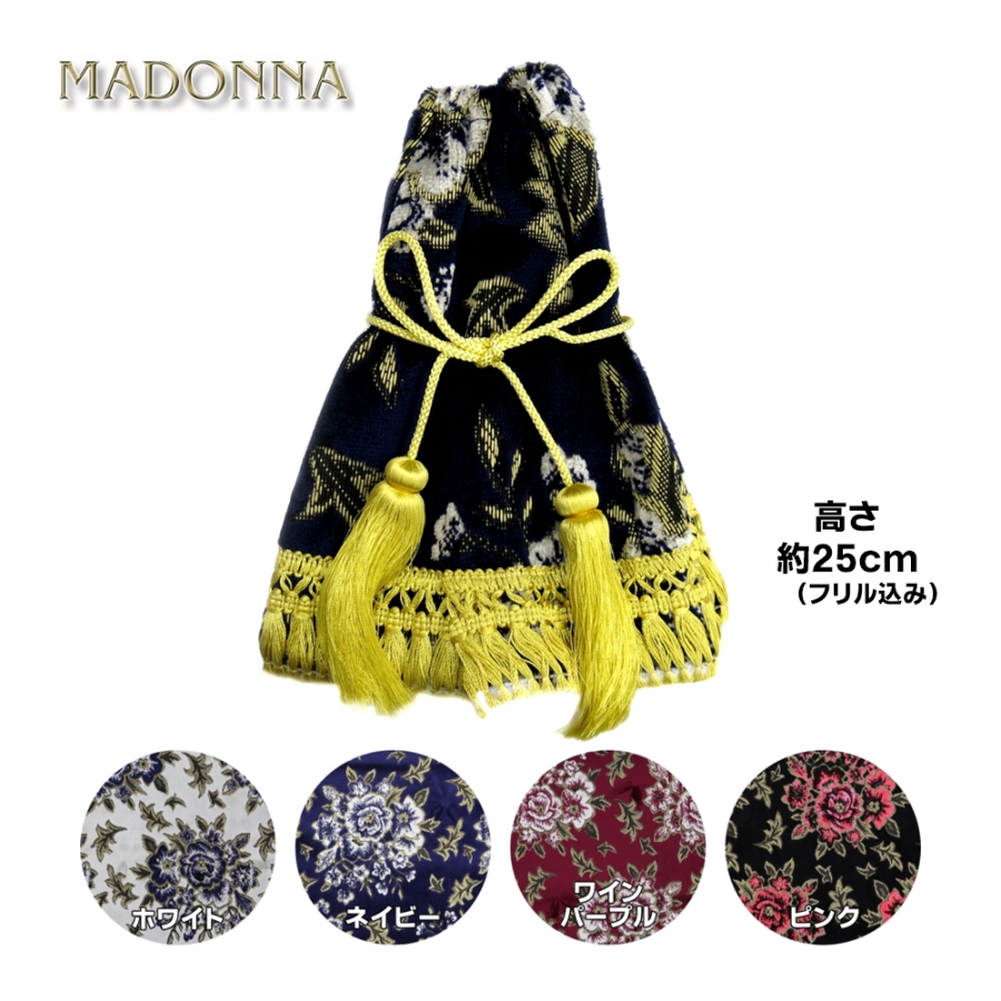 金華山シフトブーツカバー マドンナ / トラック用品貨物堂ネットストア