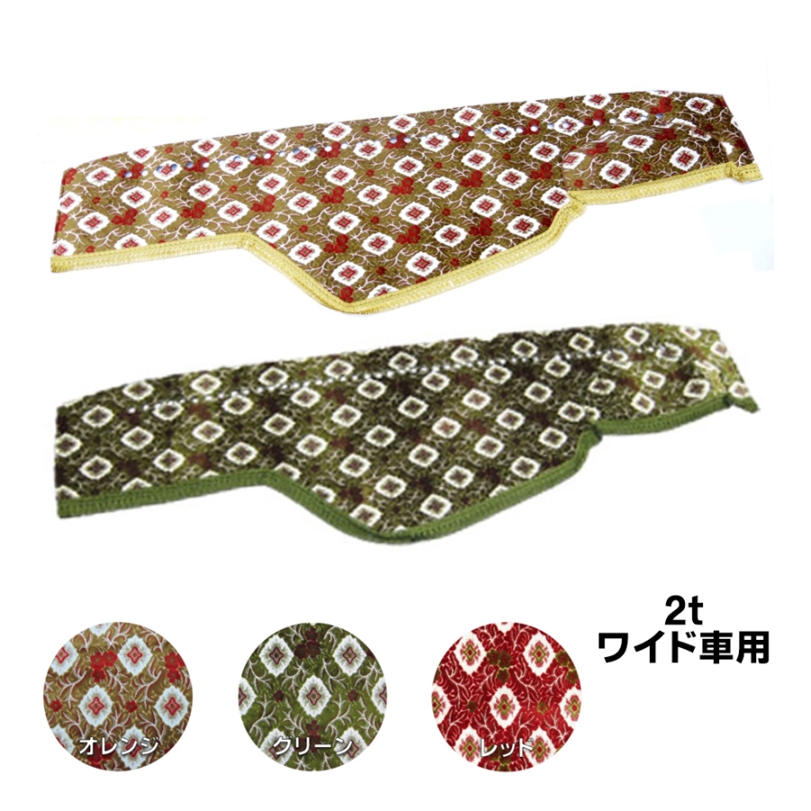 金華山ダッシュボードマット 大花束 2tワイド / トラック用品貨物堂