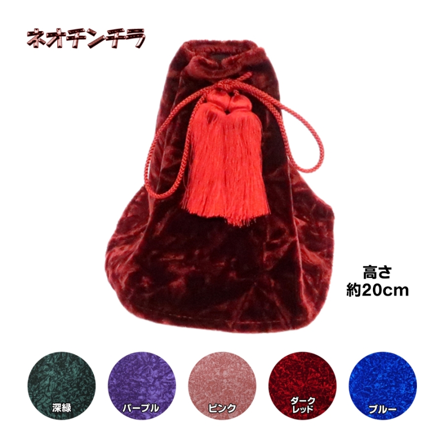 エブリィ金華山チンチラグレー新品と花籠レッドブーツカバー 金華山シフトブーツカバー ネオチンチラ フリル無 L20 / トラック用品