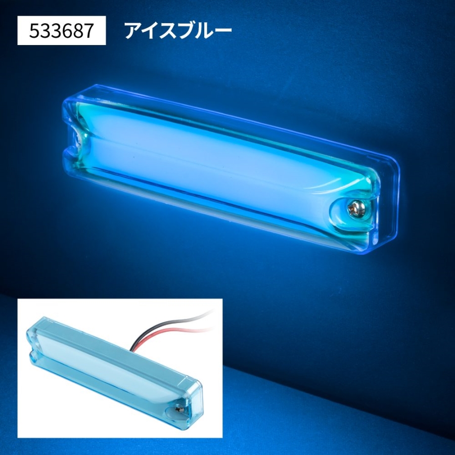 当時物　イノウエ　リフレクター　ブルー　青　ウインカー　ミニ反射板　昭和レトロ LEDハイパワースリム車高灯 アイスブルー ジェットイノウエ 533687